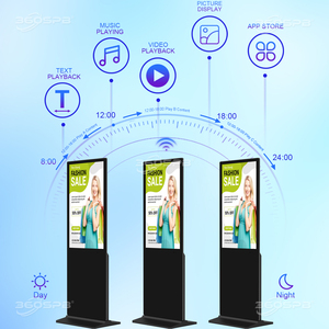 360SPB | IFS55A 55 ''сенсорный экран компьютерный киоск со встроенным Windows-компьютером и HD-монитором