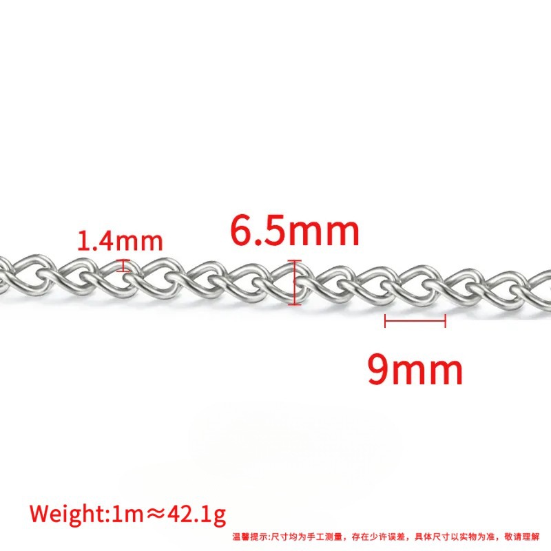 Steel tail chain 1.4x6.5x9mm