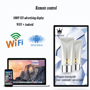 Pantalla de señalización digital LCD con precio de fábrica al por mayor con pantalla táctil para centros comerciales - Product Image 5