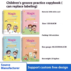 หนังสือฝึกเวทมนต์ดำร่องต่อกันภาษาอังกฤษ4แบบกำหนดเองหนังสือเวทมนตร์คาถาจมสำหรับเด็กนักเรียนประถม - Product Image 5