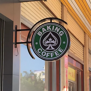 Chuyên nghiệp chứng nhận tùy chỉnh ánh sáng Hộp dấu tròn hộp đèn quảng cáo thông minh-ánh sáng-hộp - Product Image 3