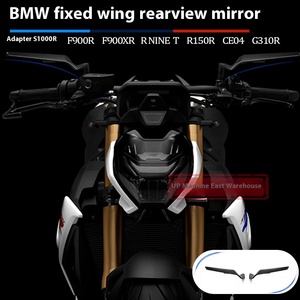 BMW S1000R修正の保護のオートバイの付属品のため - Product Image 3