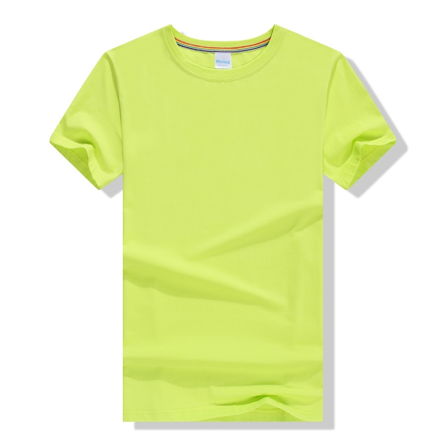 Lime Green