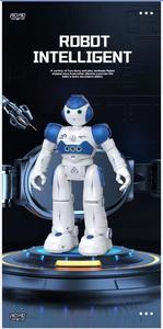 High Quality Gesture <strong>Control</strong> Intelligent <strong>Robot</strong> Toy <strong>Programming</strong> Dancing <strong>Remote</strong> <strong>Control</strong> <strong>Robot</strong> Humanoid Boy Gifts Electronic Toys - Product Image 2