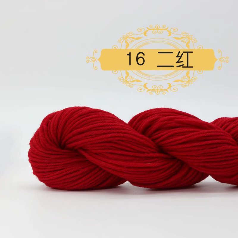 16 deuxième rouge