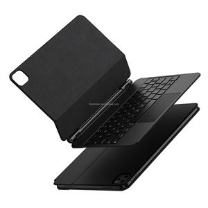 Modern Ergonomic Magic <strong>Keyboard</strong> for iPad with Anti-Ghosting 3 <strong>Keys</strong> New USB Interface Golden Supplier Novel Design - Product Image 4