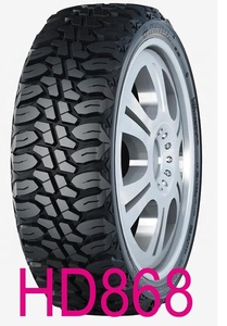 タイヤタイヤ工場直接価格37 * 13.50R24LT 33 * 12.50R26LT中国トップブランド掛け布団