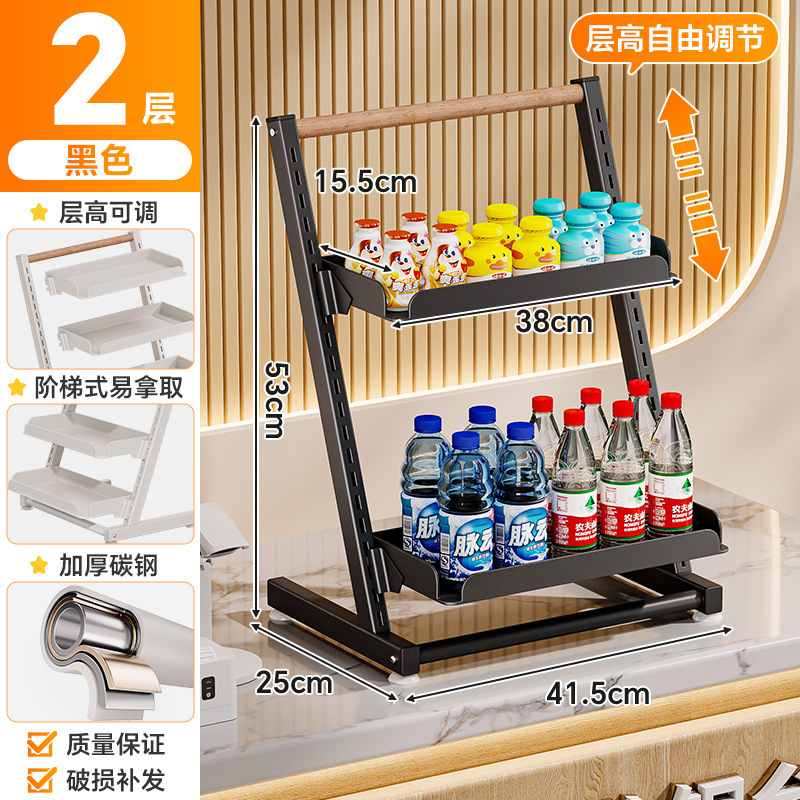 สีดำ 2 ชั้น (ยาว 41.5 กว้าง 25 สูง 53)