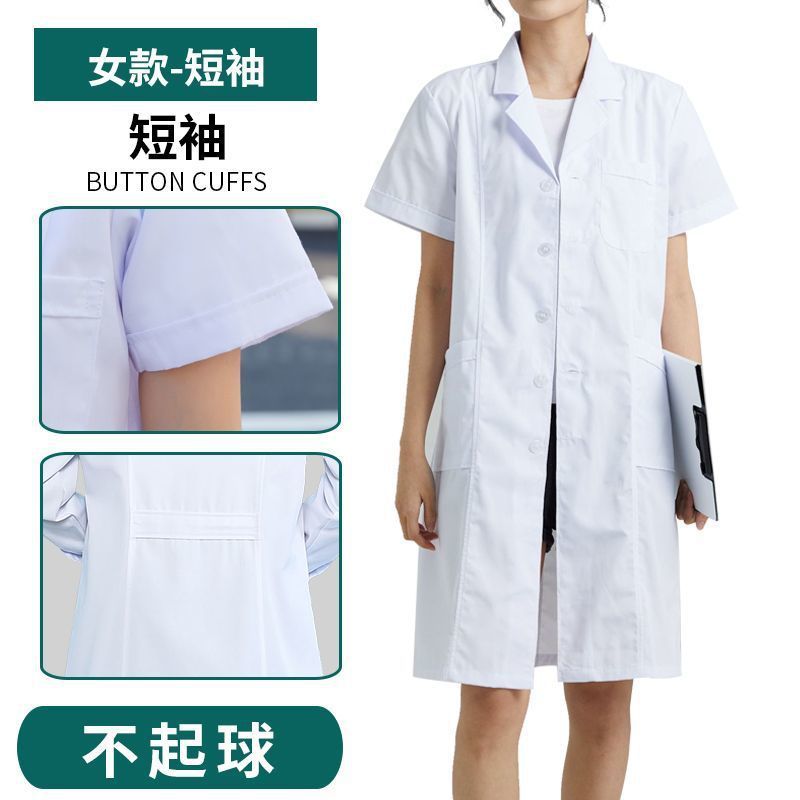 Maglia da donna a maniche corte e sottile