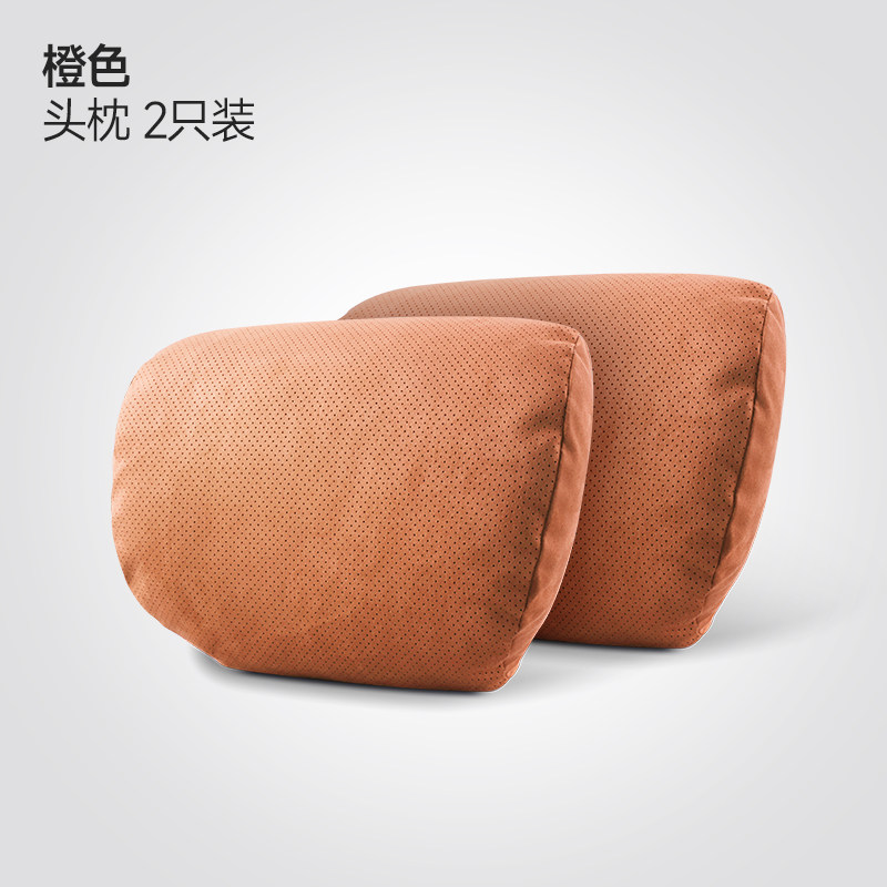 Appuie-têtes Cloud touch-perforés orange-2