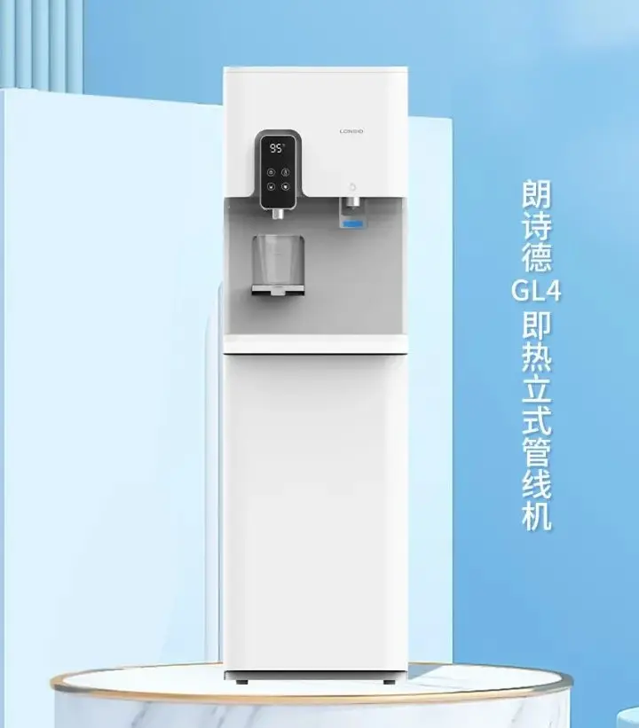 Tầng thường vụ Hot & lạnh máy nén làm mát trực tiếp nước uống Dispenser R134a nước làm mát hoặc máy phát điện nước