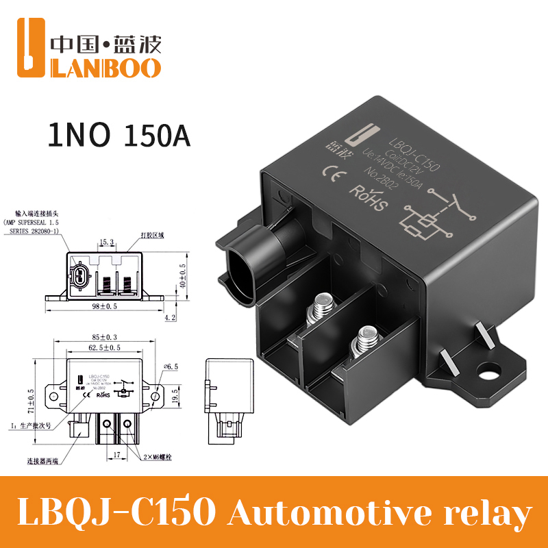 Relais LBQJ-C150A/1NO