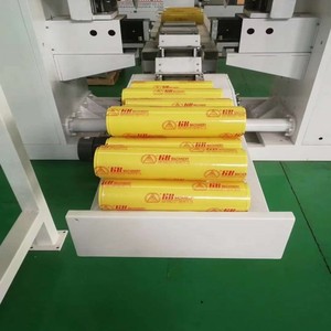 China HB Extrudeuse Film <strong>Etirable</strong> Cling Strech Film Making Machine Transparent Cast Pvc Cling Film Production Machine