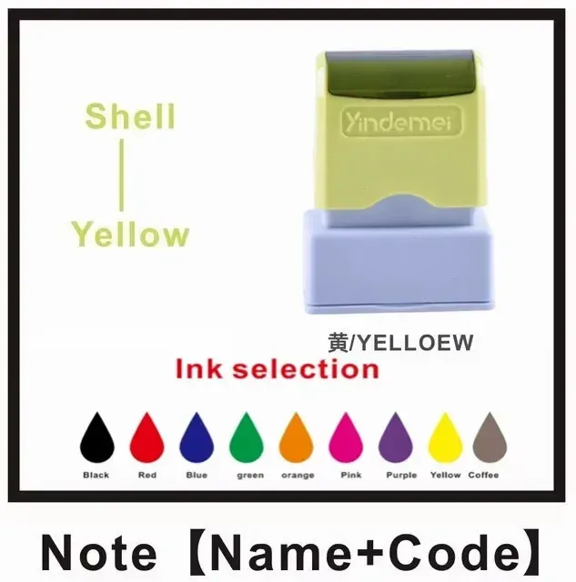 Yellow shell