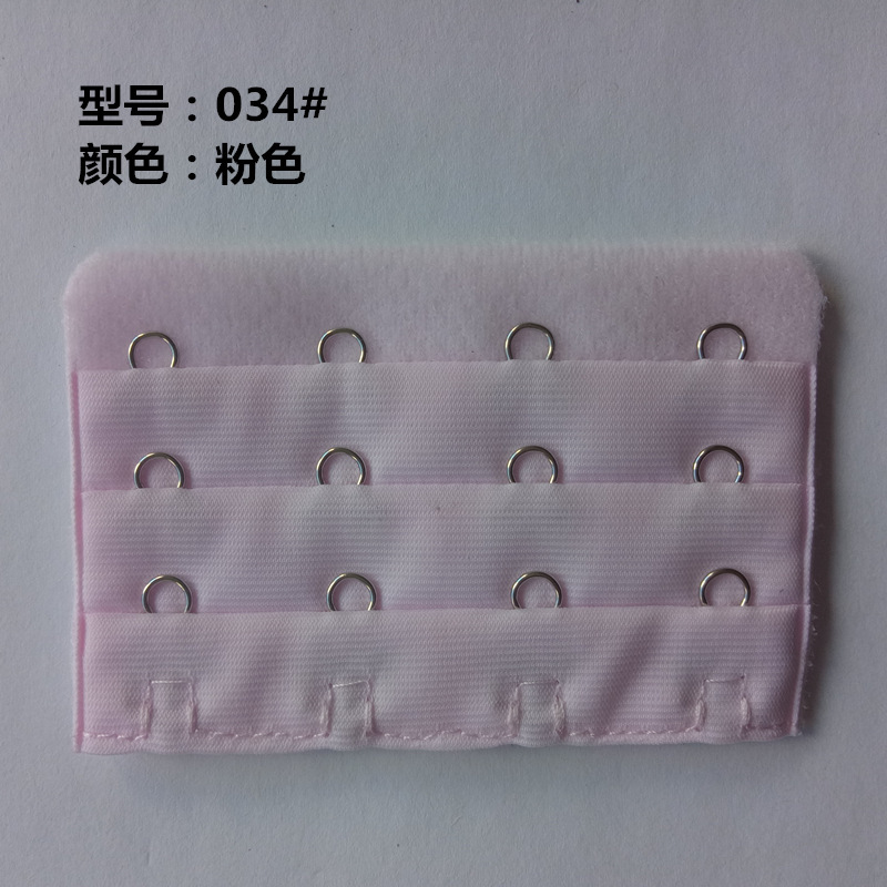 034# Pink
