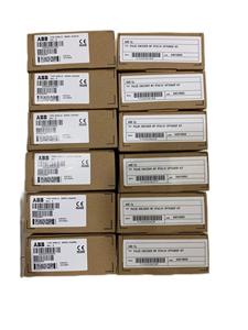 Abdrive sürücü harici seçenekleri FENA-01 FEIP-21 FEN-31 FENA-21 RMBA-01 FMBT-21 FPNO-21 RPBA-01 - Product Image 4