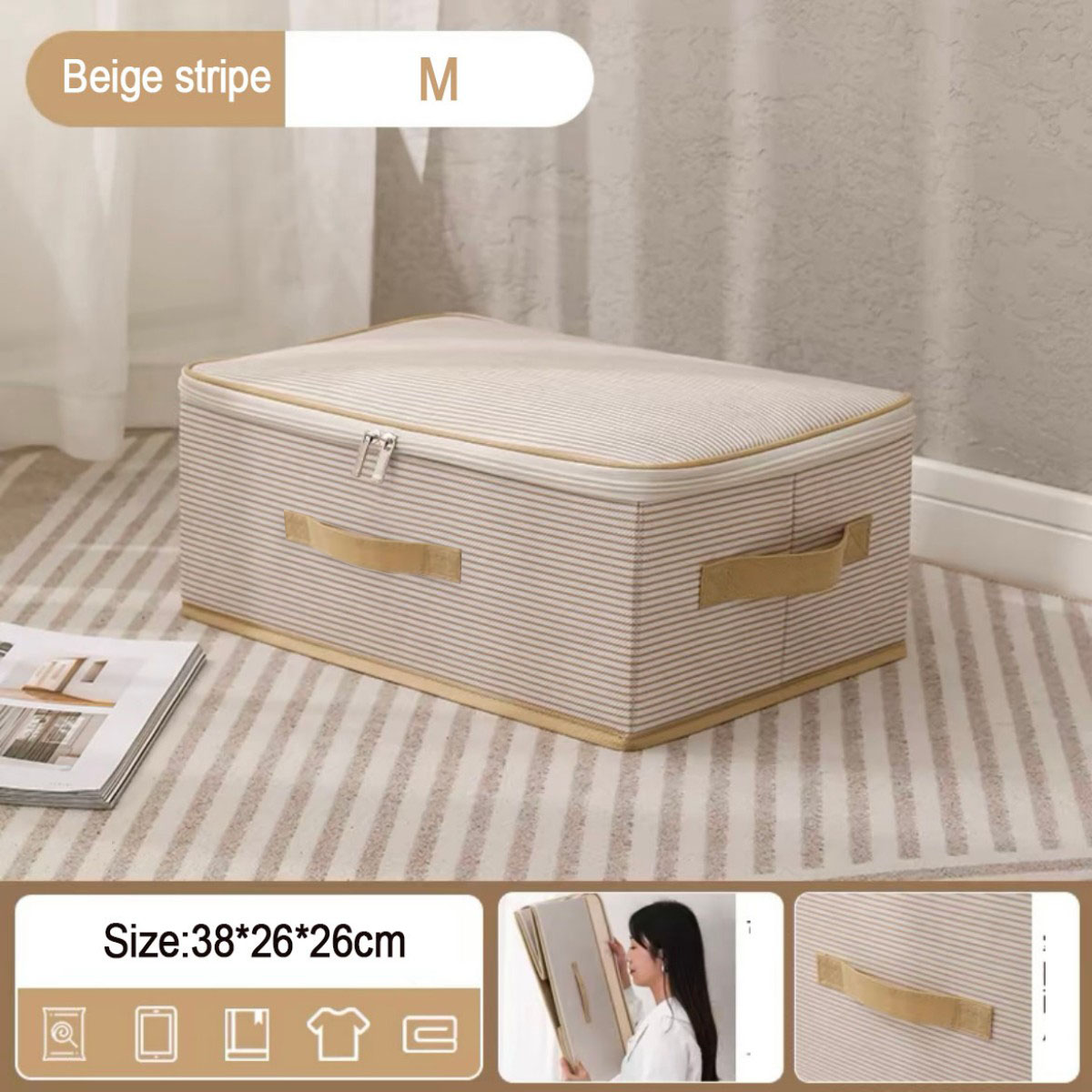 Cremallera beige M