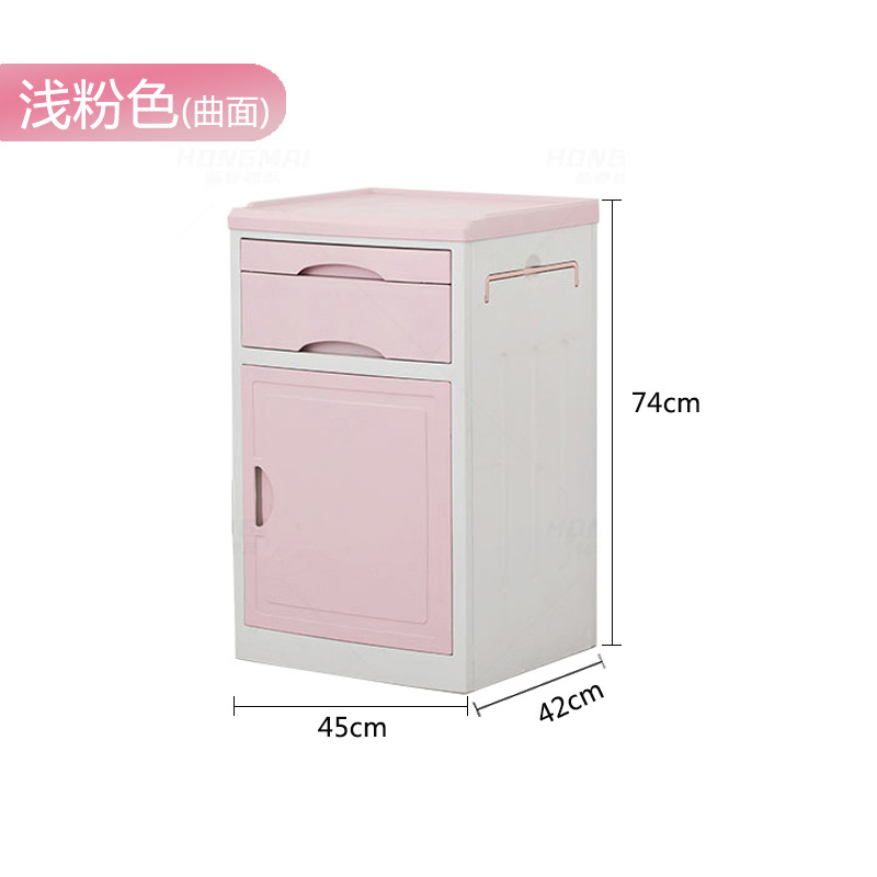 Petit modèle Premium courbé rose