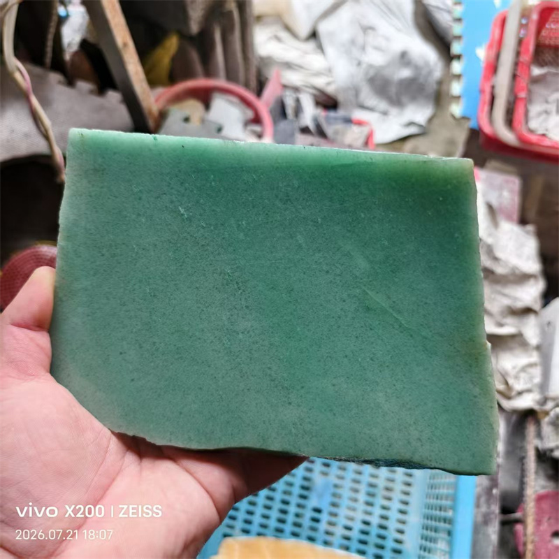 Aventurine verte