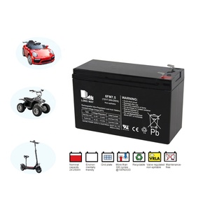 电动汽车电动工具家用电器用12V7.5AH可充电密封铅酸蓄电池