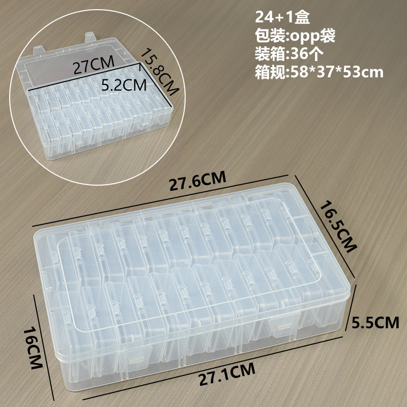 241 boxes, 27.6*16.5*5.5cm