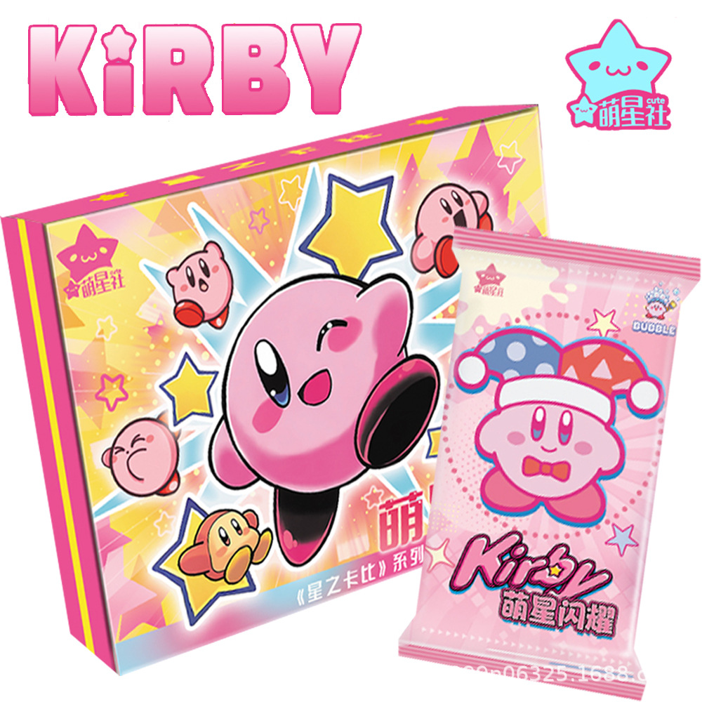 17. Kirby