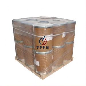 HEPES低価格CAS 7365-45-9 Hydroxyethylpiperazine Ethane Sulfonic <span class=keywords><strong>Acid</strong></span>