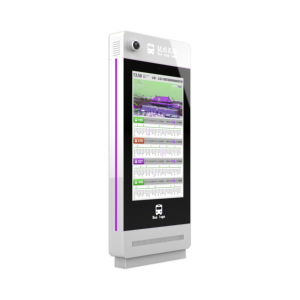 Factory Direct Intelligent <strong>Bus</strong> Stops <strong>LCD</strong> <strong>Display</strong> Outdoor High-definition Digital Advertising <strong>Display</strong> Kiosks - Product Image 6