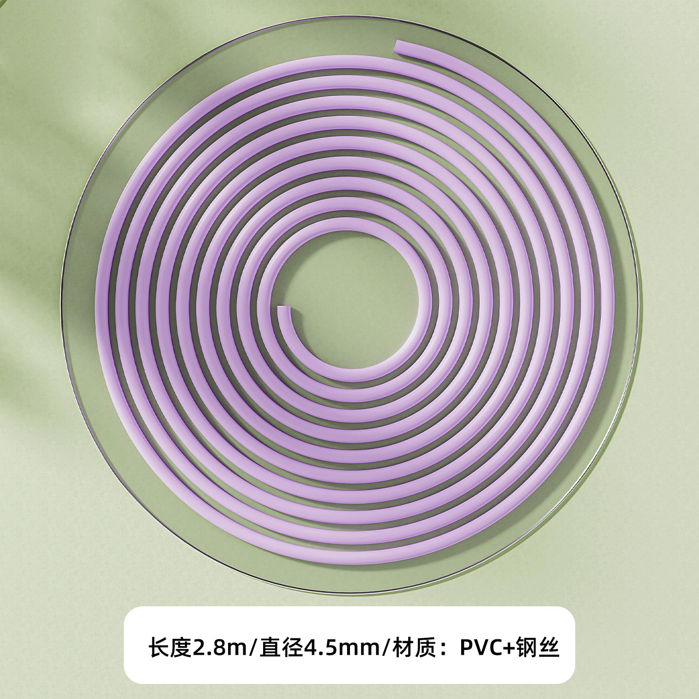Cable de acero morado.