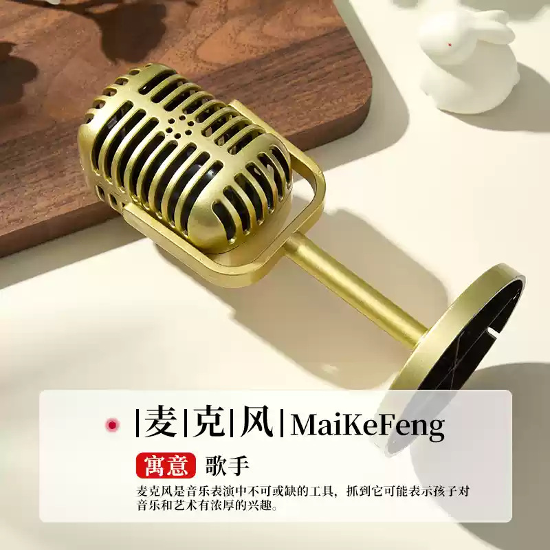 Microphone à vent pour chanteur