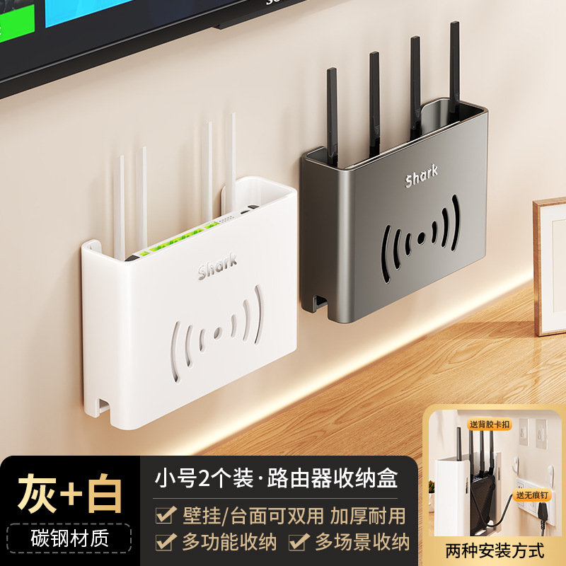 Gunmetal gray and white small router stand