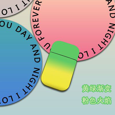 Yellow-green gradient