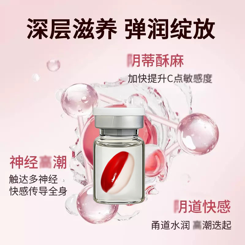 Gel antibacteriano hidratante de doble acción - rojo blanco