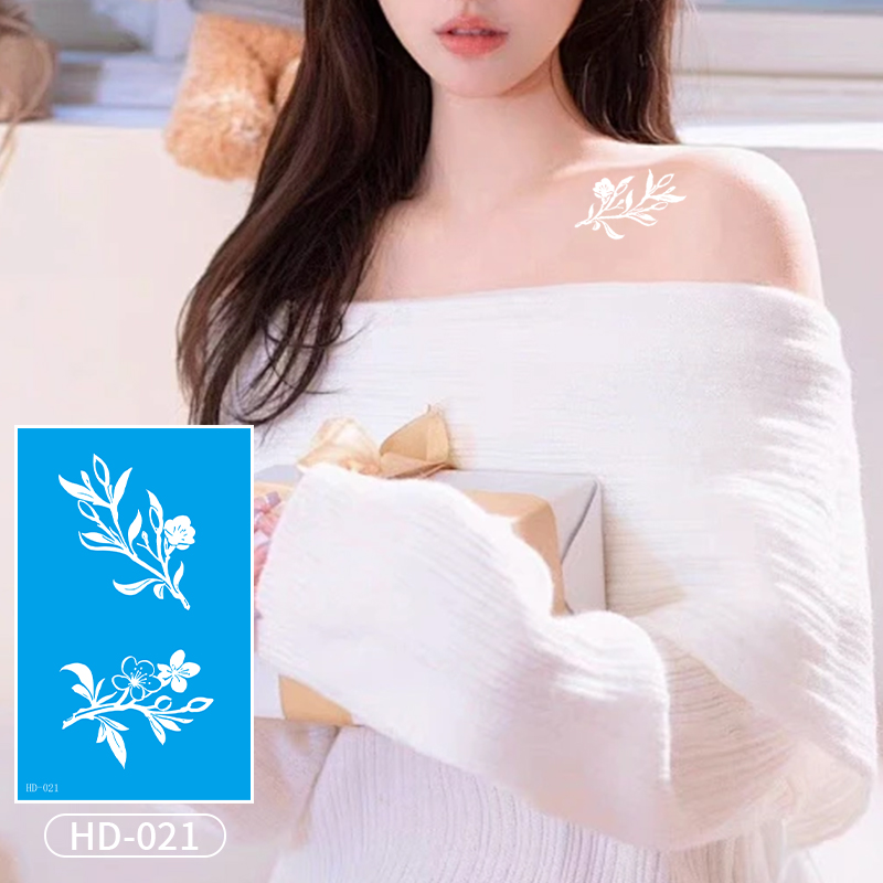 สีขาว HD-021