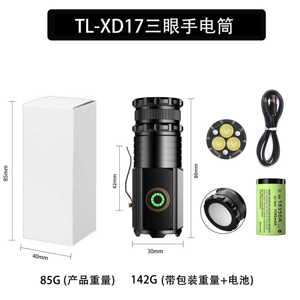 Lampe de poche T8 Tri-Eye, câble de données de batterie 18350, boîte blanche