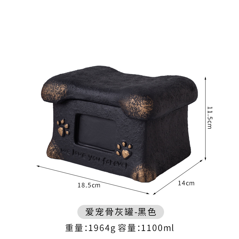 Bz10-02-classic square urn-black