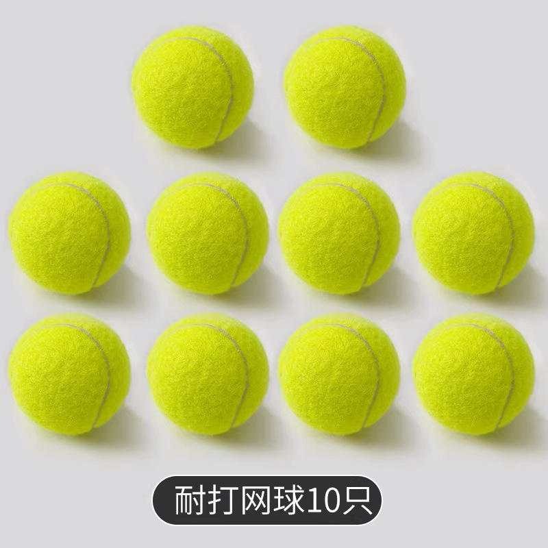 Lot de 10 balles de tennis d'entraînement + petit sac de rangement
