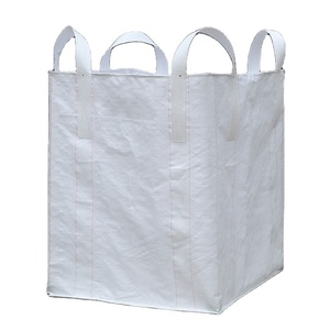 ระบบกระเป๋าขนาดใหญ่สำหรับใส่ข้าวระบบทอแบบ1Ton จากโรงงานในจีน - Product Image 4