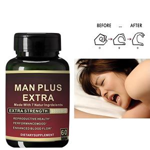 成人玛卡根胶囊30% 次折扣能量补充剂批发OEM/ODM男女粉女性青少年
