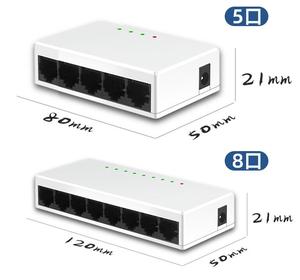 定制8-RJ45端口10/100Mbps以太网网络交换机集线器欧盟插头快速局域网交换机适配器迷你桌面/桌面迷你交换机 - Product Image 6