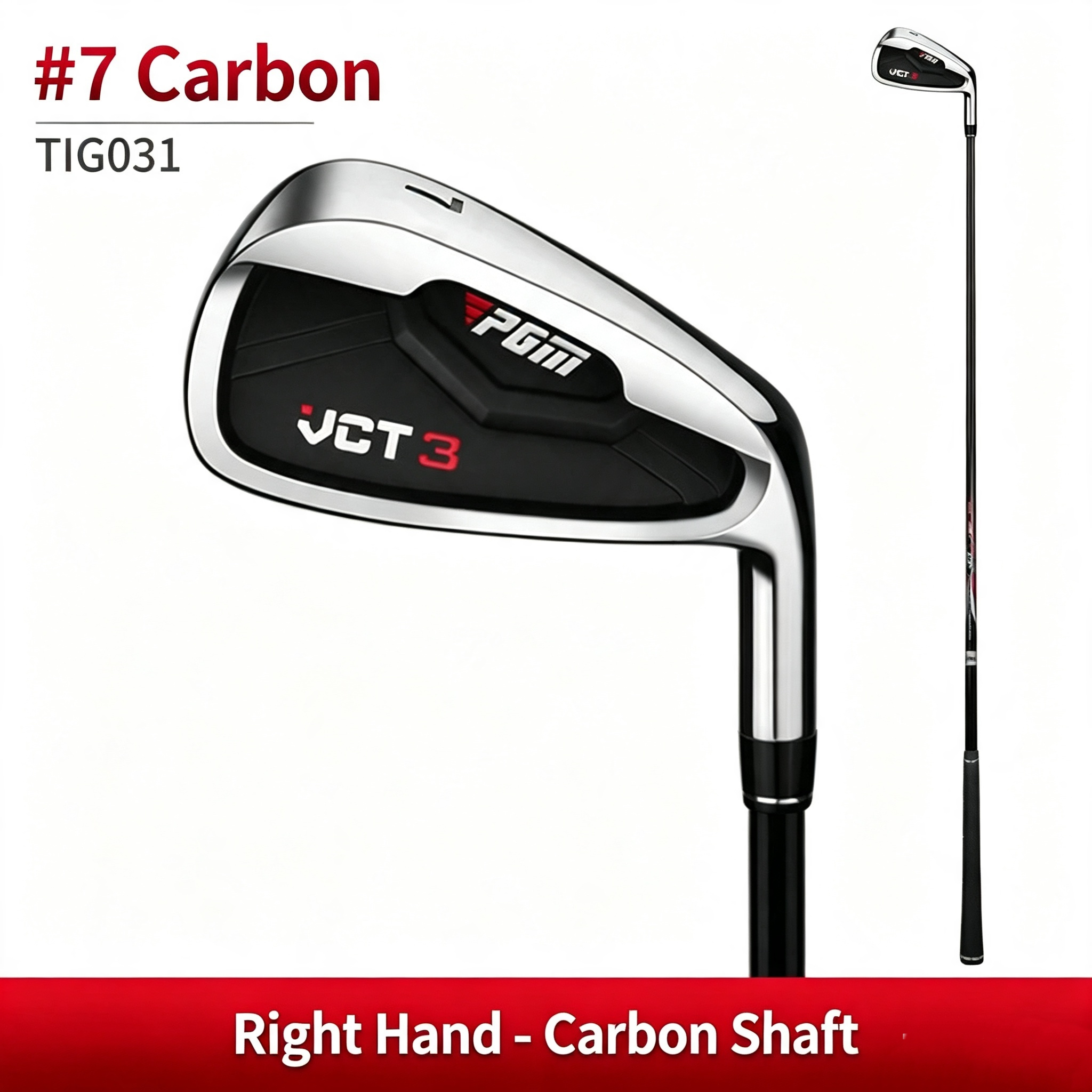 Tig031-7 iron-carbon shaft