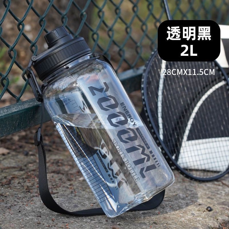 Estilo transparente - 2000ml negro