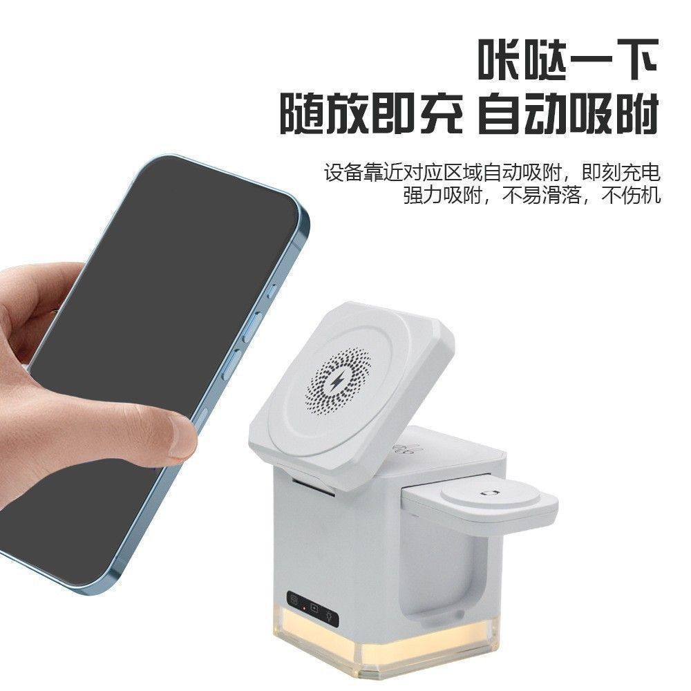 สายเคเบิลข้อมูล Z-29 พร้อมเครื่องชาร์จ 20W (สีเทา)