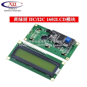 LCD1602 LCD-Monitor 16x2 Zeichen LCD-Anzeige modul HD44780 Controller Blau/Gelb Grün Bildschirm Schwarzlicht