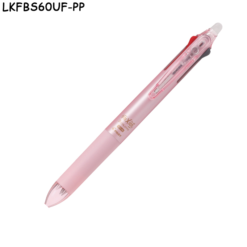 LKFBS60UF-PP