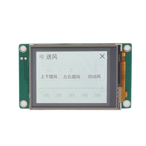 2,4-Zoll-LCD-Display mit 240x320 Auflösung und serieller Schnitts telle 5,0 V RTP-HMI-Touchscreen - Product Image 1
