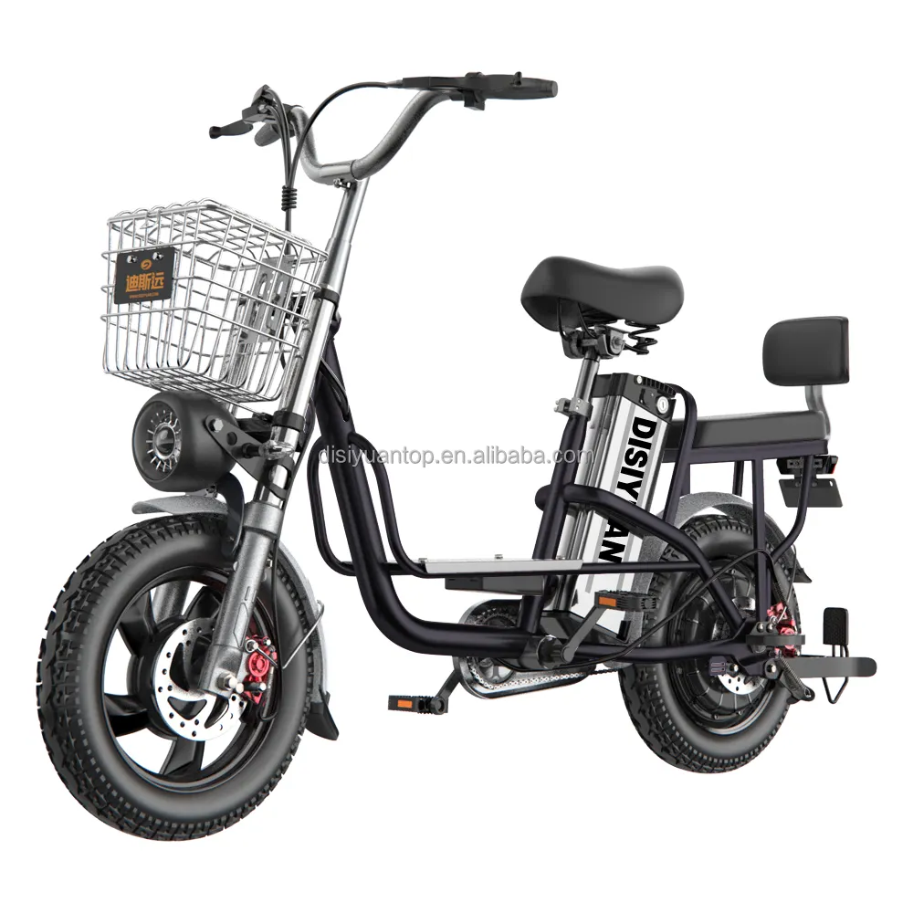 Disiyuan Factory Export 16 X3.0 Zoll Schnee Fett Reifen Elektro fahrrad 48 V60V500W Erwachsene männliche und weibliche leichte Lithium-Straßenbahn