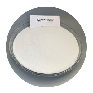 粉状PCE聚羧酸减水剂化学助剂，用于预拌混凝土配料厂外加剂 - Product Image 1
