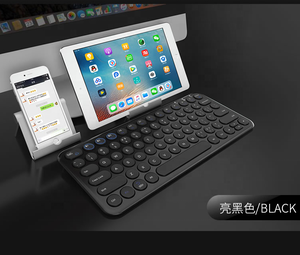 Teclado inalámbrico BT Teclado compatible con tableta y Mini 3 dispositivos simultáneamente Teclado de 3 canales Teclado inalámbrico multidispositivo - Product Image 5