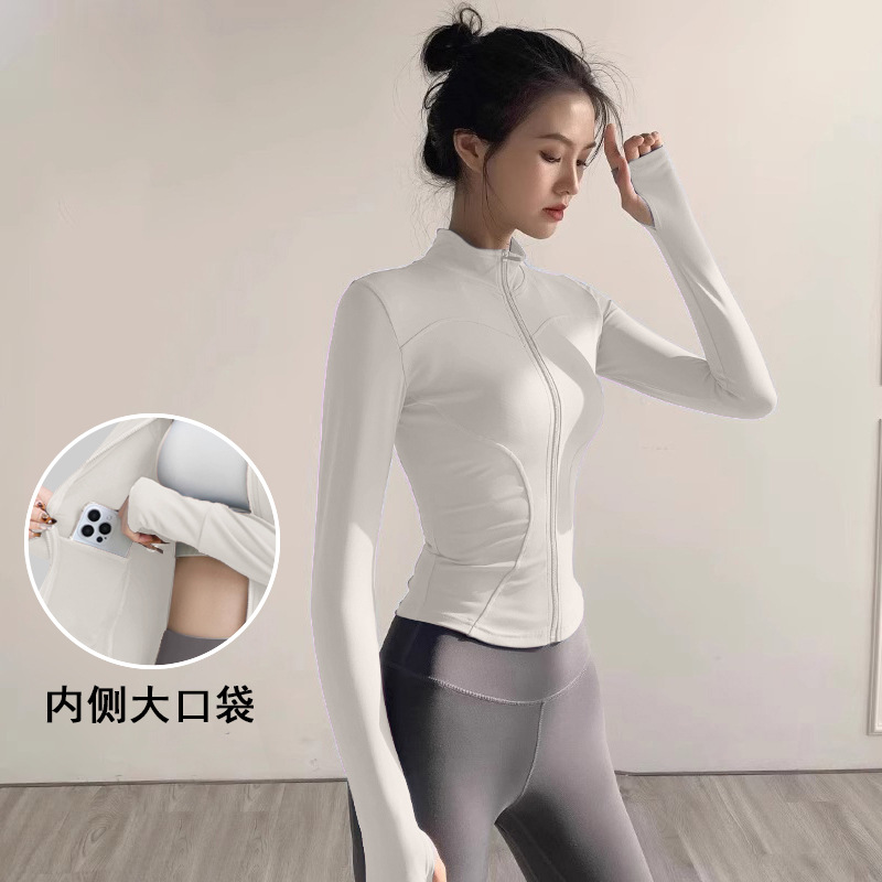 Moonlight white-waist slimming + built-in pocket
